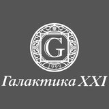 Галактика XXI logo